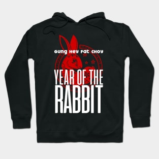 Chinese New Year, Year of the Rabbit 2023, Gung Hay Fat Choy No. 1 on Dark Background Hoodie